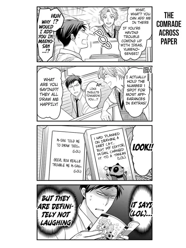 Gekkan Shojo Nozaki-kun Chapter 79 10